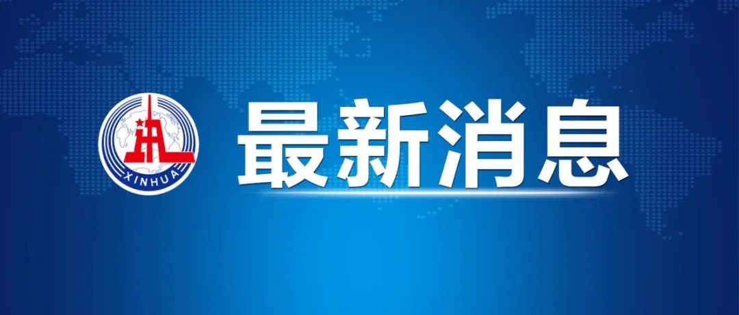 全国这100个职业“最缺工”