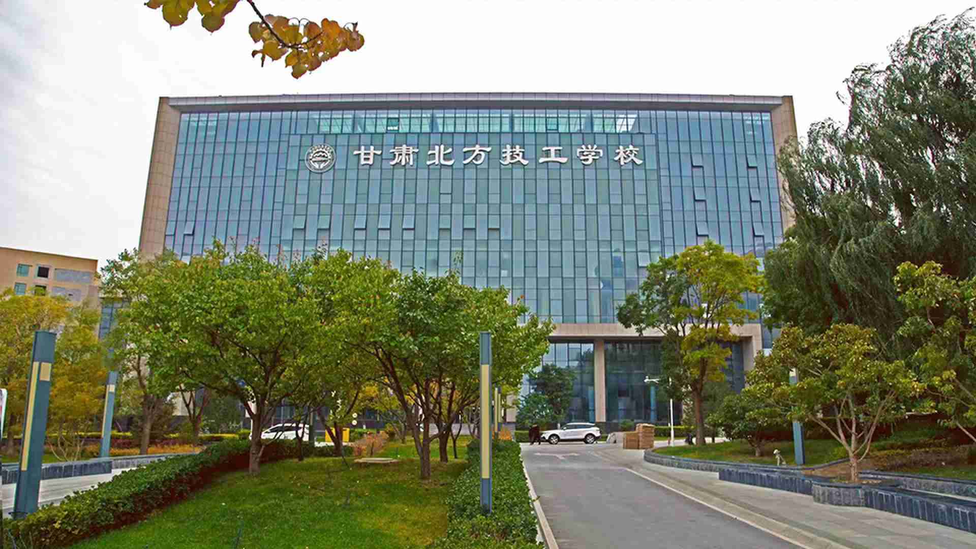 兰州中专学校学护理专业怎么样?