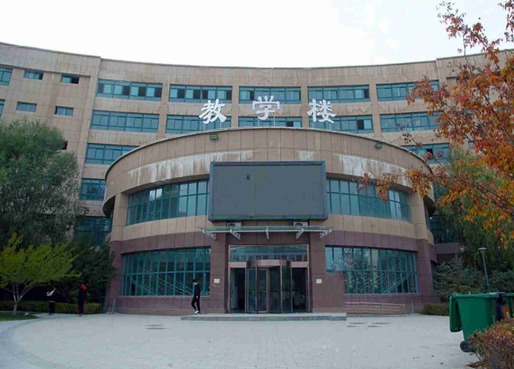 上兰州铁路学校学什么专业好？