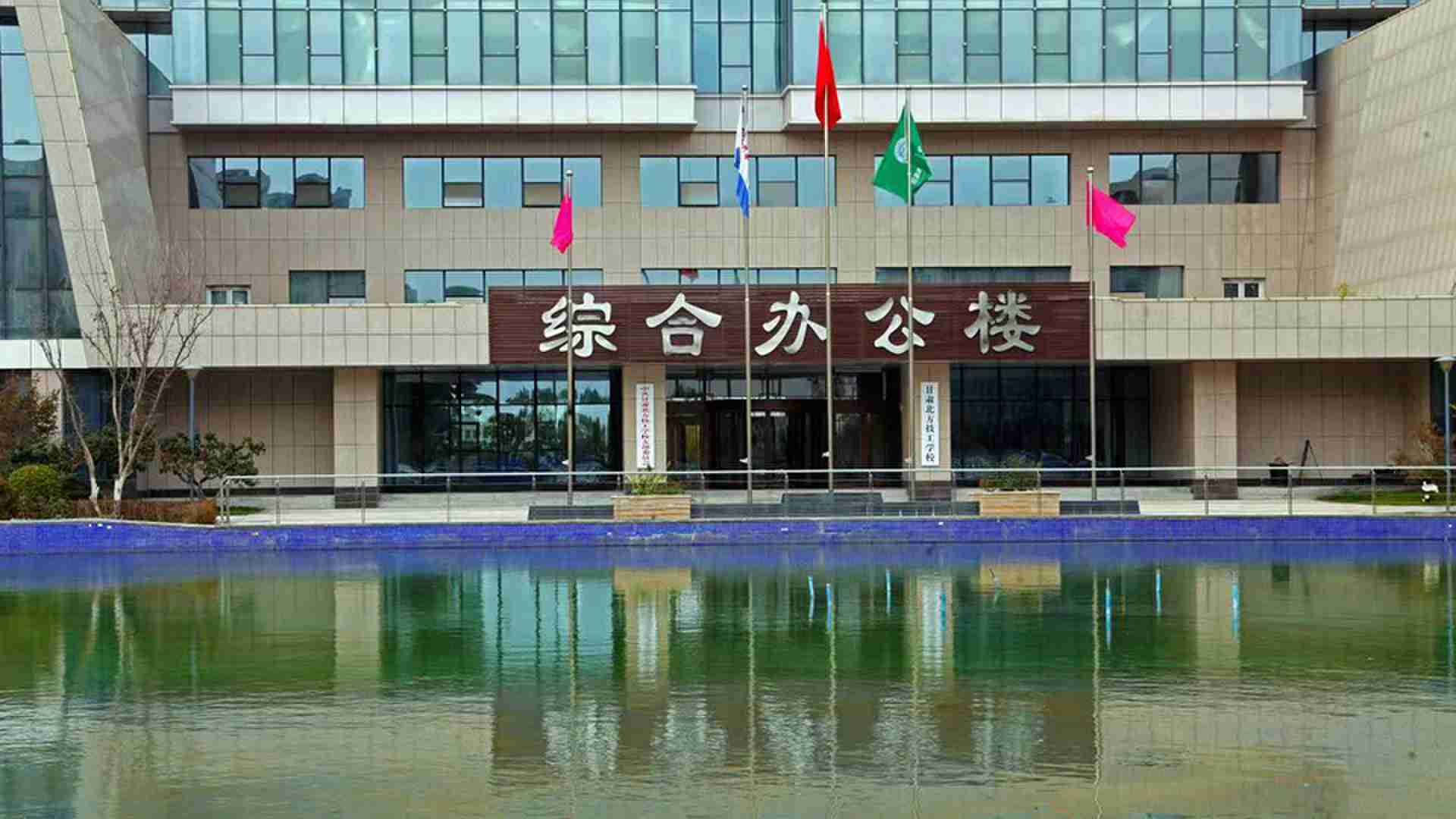 初中生在兰州铁路学校怎么选择专业?