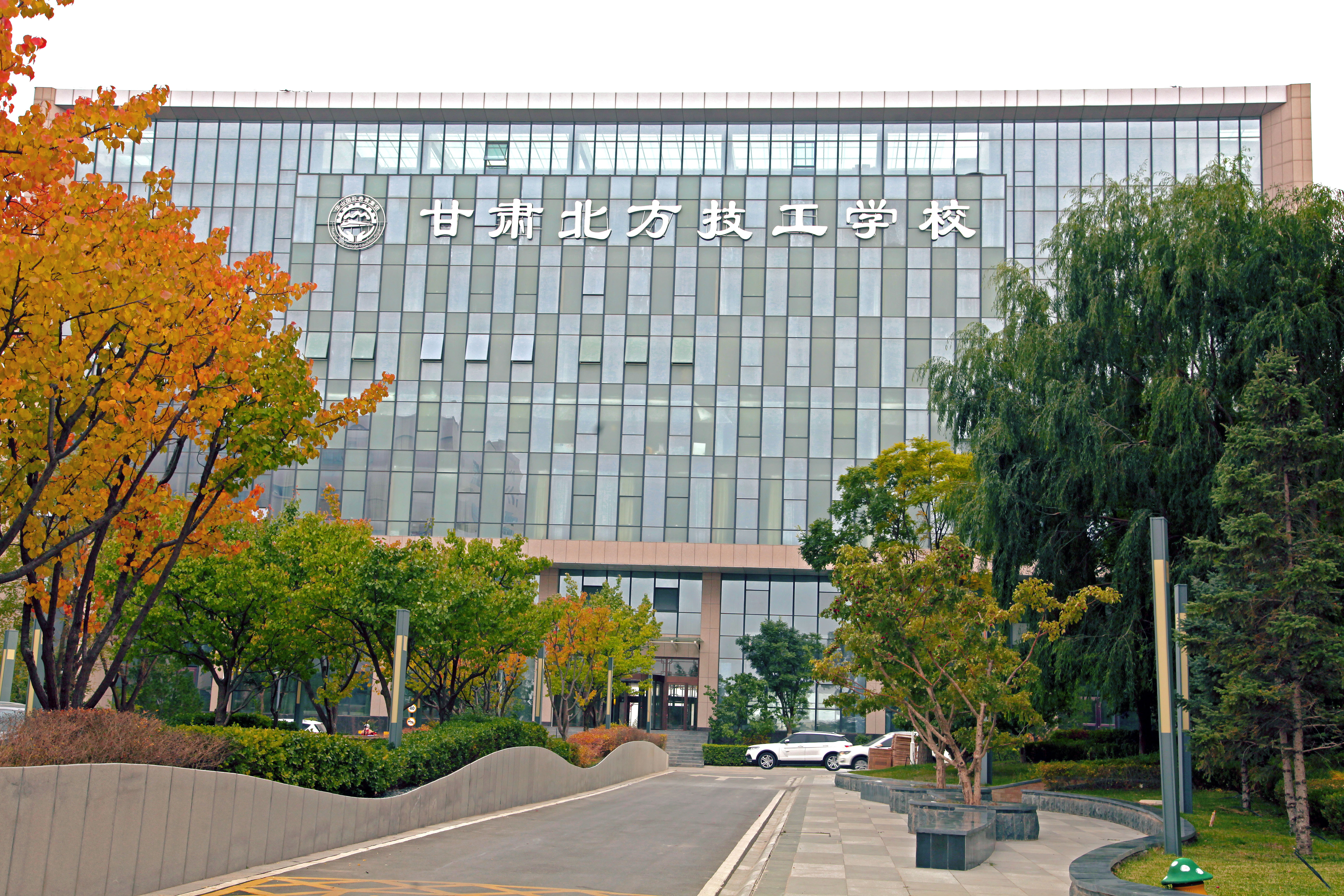兰州中专学校带您了解铁路知识