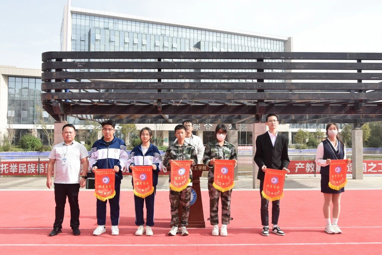 校园榜样・聚力同行 | 绽放文明之花，共筑和谐校园