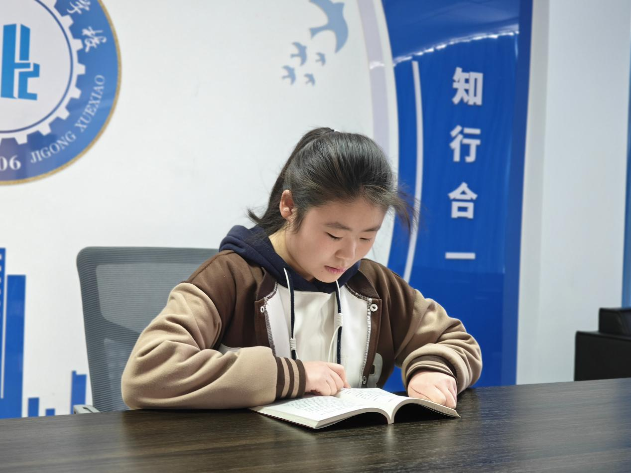 书韵校园・学生荐书 | 《人性的枷锁》