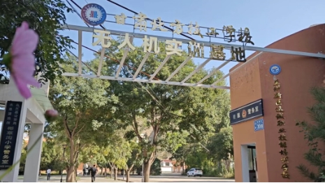 从零基础到飞手！甘肃北方技工学校无人机培训，实战教学 + 考证 + 就业一站式搞定