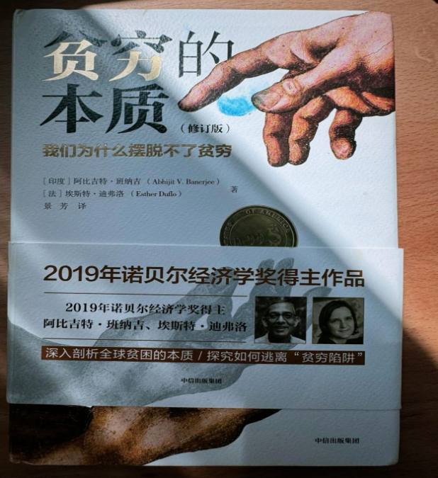 ScreenShot_2025-12-08_090026_968