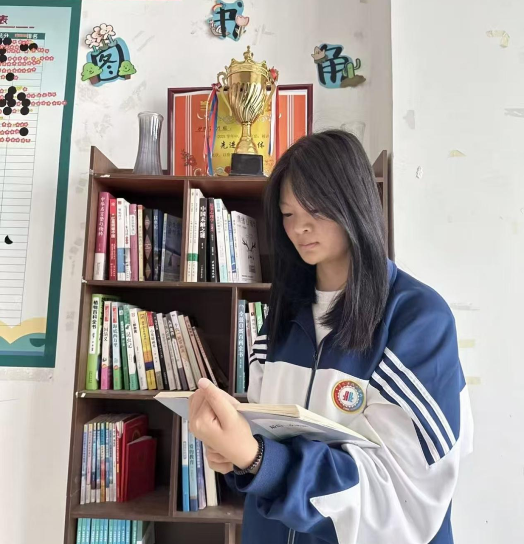 书韵校园・学生荐书 | 《最后一次演讲》