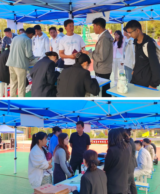 229