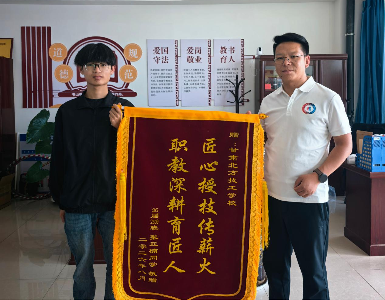 职教筑梦，韶华生辉！我校张亚楠同学圆梦本科