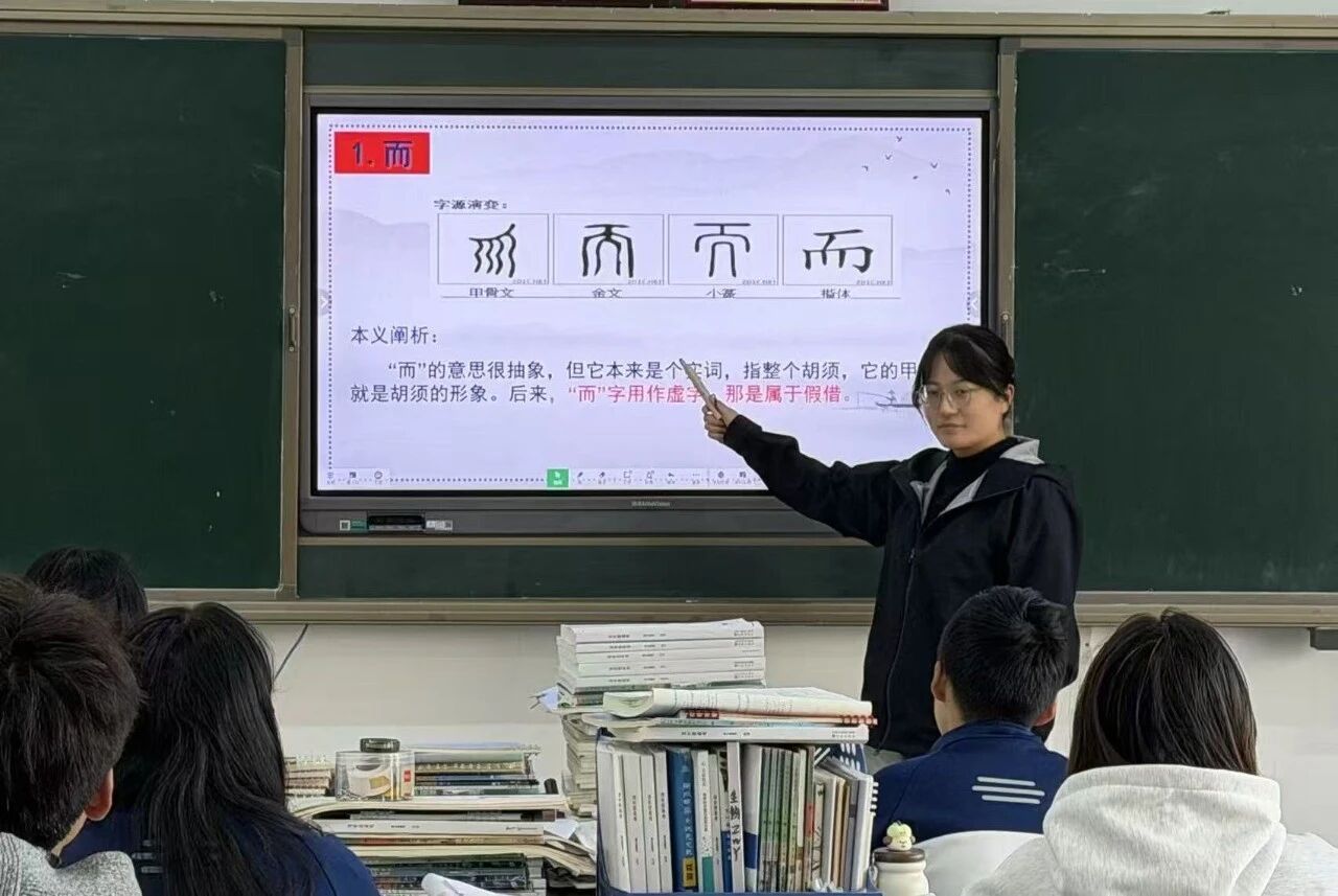 【优秀教师系列一】讲台·春秋 | 王蓉：以初心赴讲台 以热爱育新知